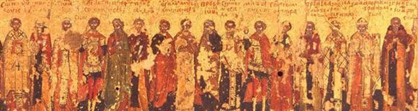 They bequeathed to us the teaching of God, pure and unchanged  - The  Sunday of the Holy Fathers